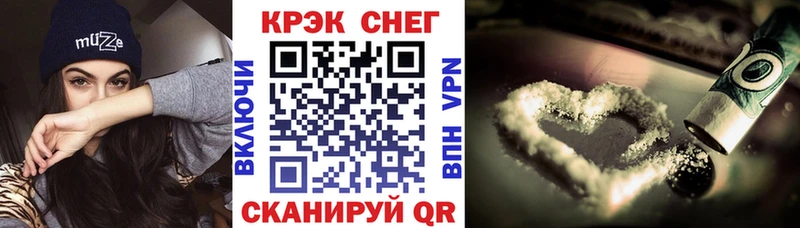 COCAIN VHQ  Купить  Тамбов 