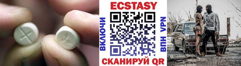 Купить где Тамбов ЭКСТАЗИ 300 mg