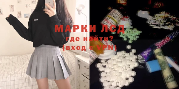apvp Красноперекопск