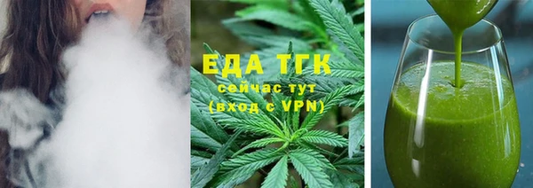 apvp Краснослободск