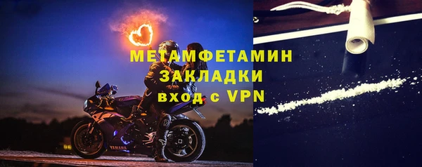 apvp Красноперекопск