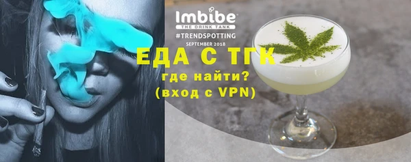 apvp Красноперекопск