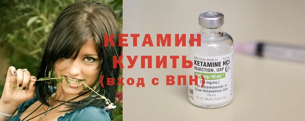 apvp Красноперекопск