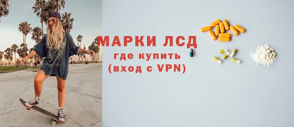 apvp Краснослободск