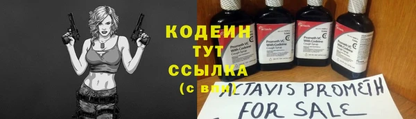 скорость mdpv Краснотурьинск