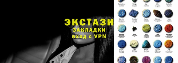 скорость mdpv Краснотурьинск