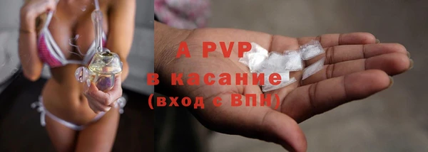 скорость mdpv Краснотурьинск