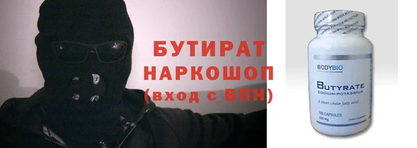 скорость mdpv Краснотурьинск