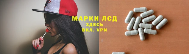 скорость mdpv Краснотурьинск