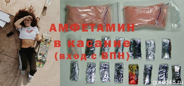 скорость mdpv Краснотурьинск
