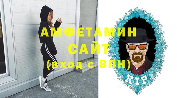 apvp Красноперекопск