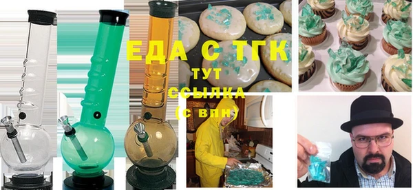 скорость mdpv Краснотурьинск