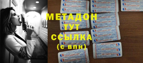 apvp Краснослободск
