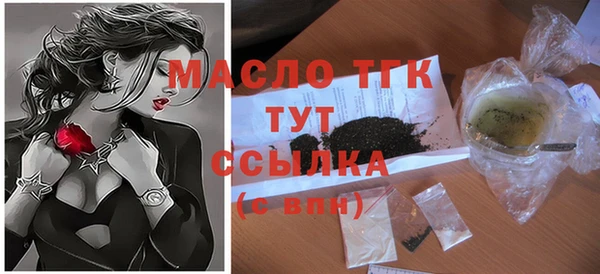 apvp Краснослободск