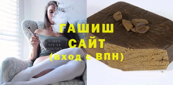 скорость mdpv Краснотурьинск