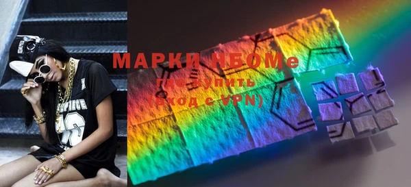 скорость mdpv Краснотурьинск