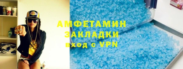 apvp Краснослободск