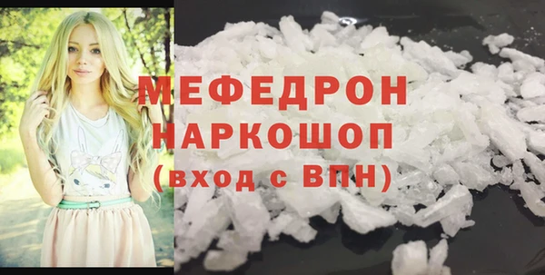 apvp Краснослободск
