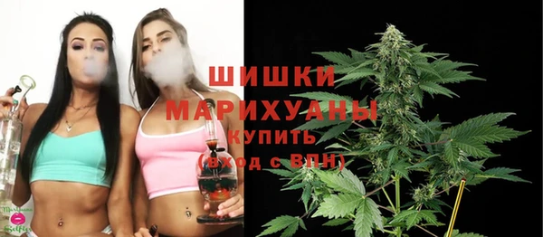 бутик Костерёво