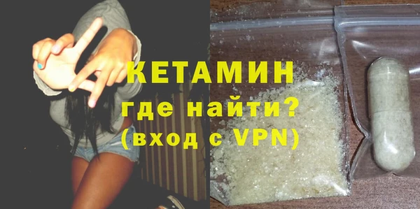 apvp Краснослободск